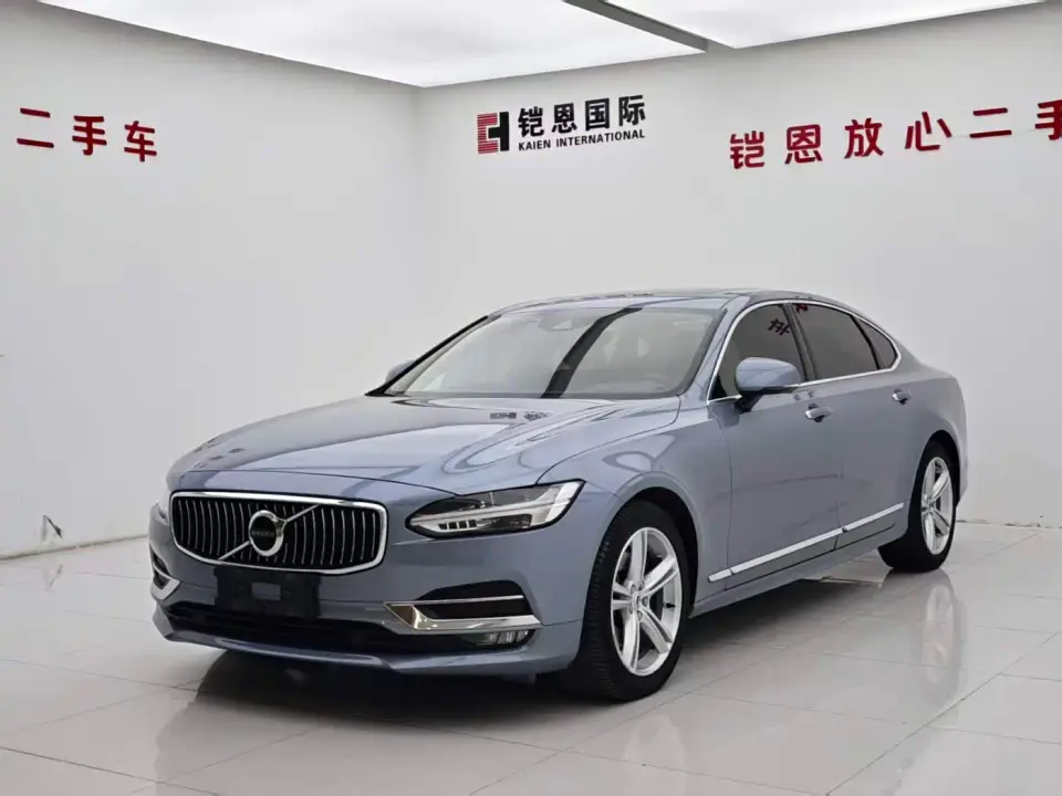 Volvo S90 T5 Momentum Luxury Edition 2019