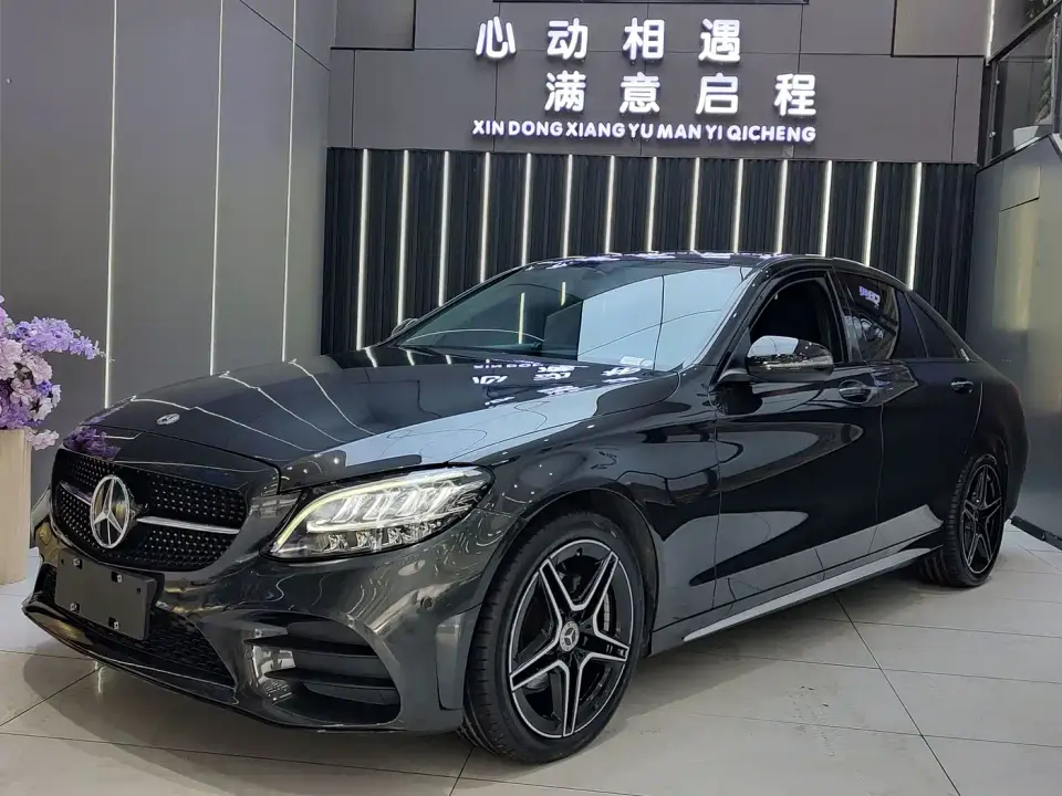 Mercedes-Benz C-Class C 260 L Sport Starry Exclusive Edition 2021