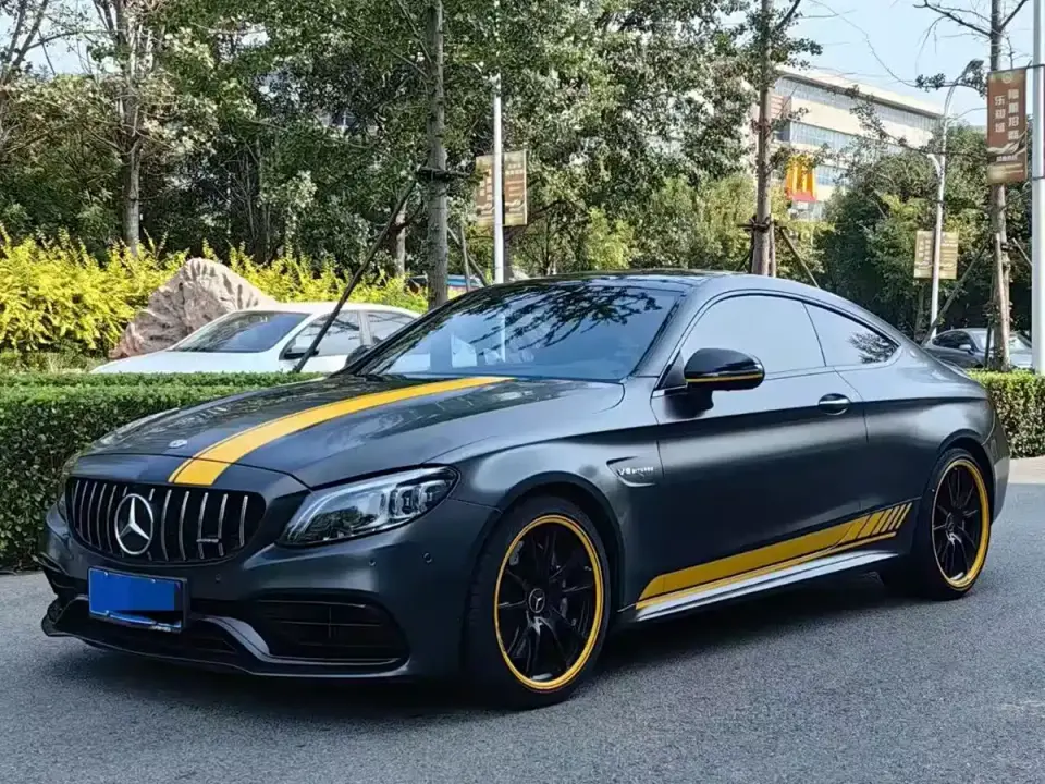 Mercedes-Benz C-Class AMG AMG C 63 Coupe Night Special Edition 2021