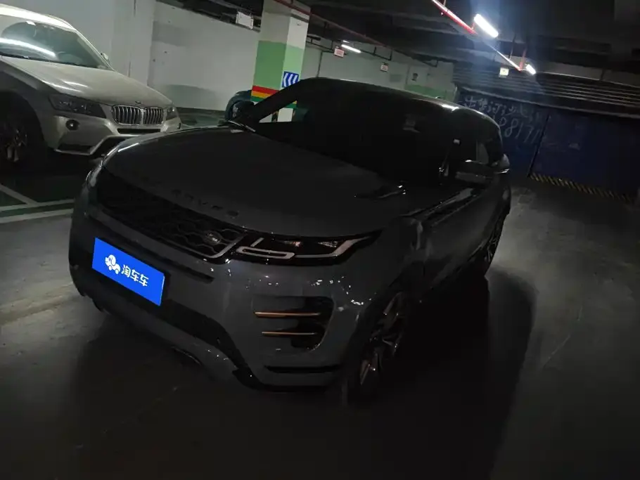 Land Rover Range Rover Evoque 249PS R-DYNAMIC S Sport Edition 2020