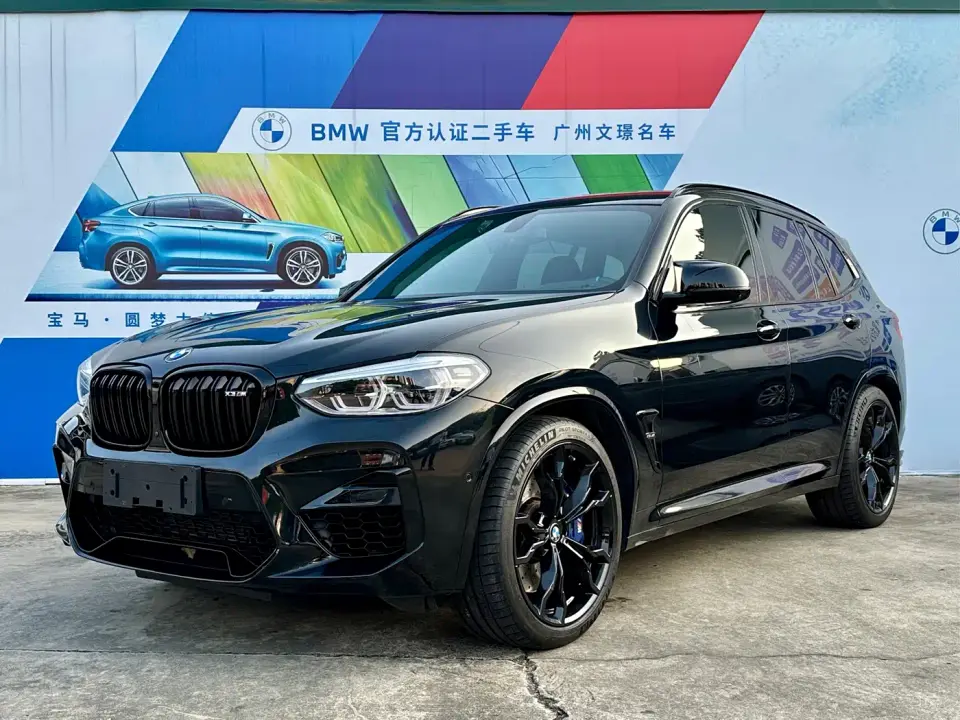 BMW X3 M X3 M Competition 2020