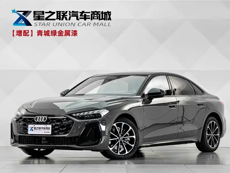 Audi A5L 2.0T Sport Edition 2026