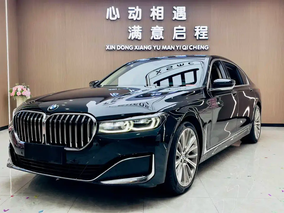 BMW 7 Series 740Li Leading Luxury Package 2019