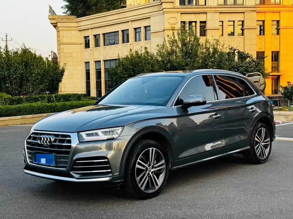 Audi Q5L 45 TFSI Exclusive Fashion 2020