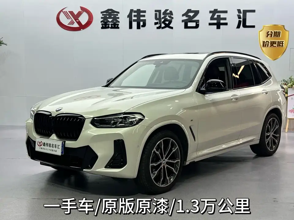 BMW X3 Facelift xDrive30i Leading M Night Package 2024