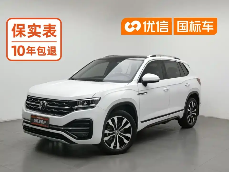 Volkswagen Tayron 380TSI 4WD R-Line Smart Connect Edition 2022