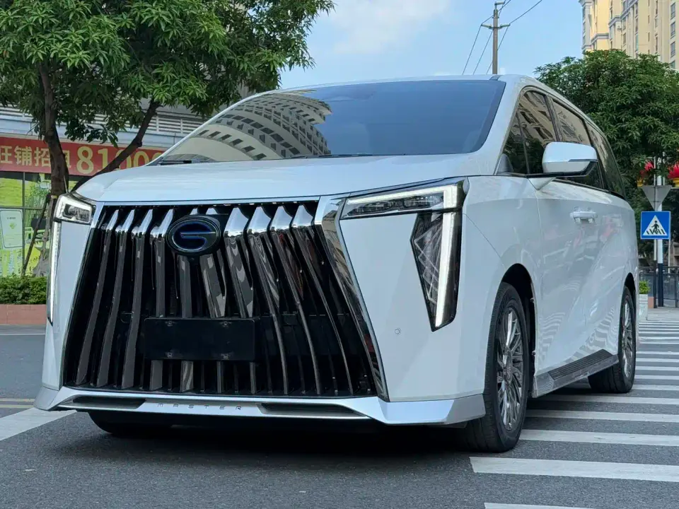 GAC Trumpchi M8 Model Master Series Hybrid Royal Edition 2023