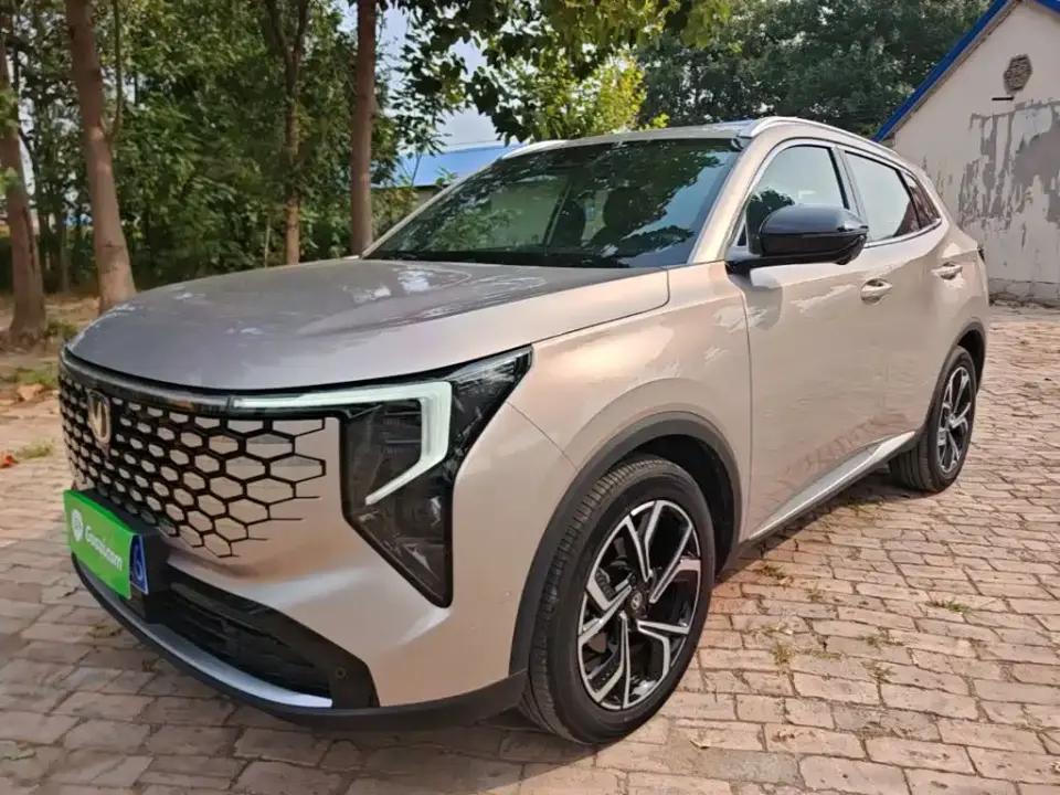 Changan CS55 PLUS Model 4th Gen New Blue Whale 1.5T Celestial Premium 2025