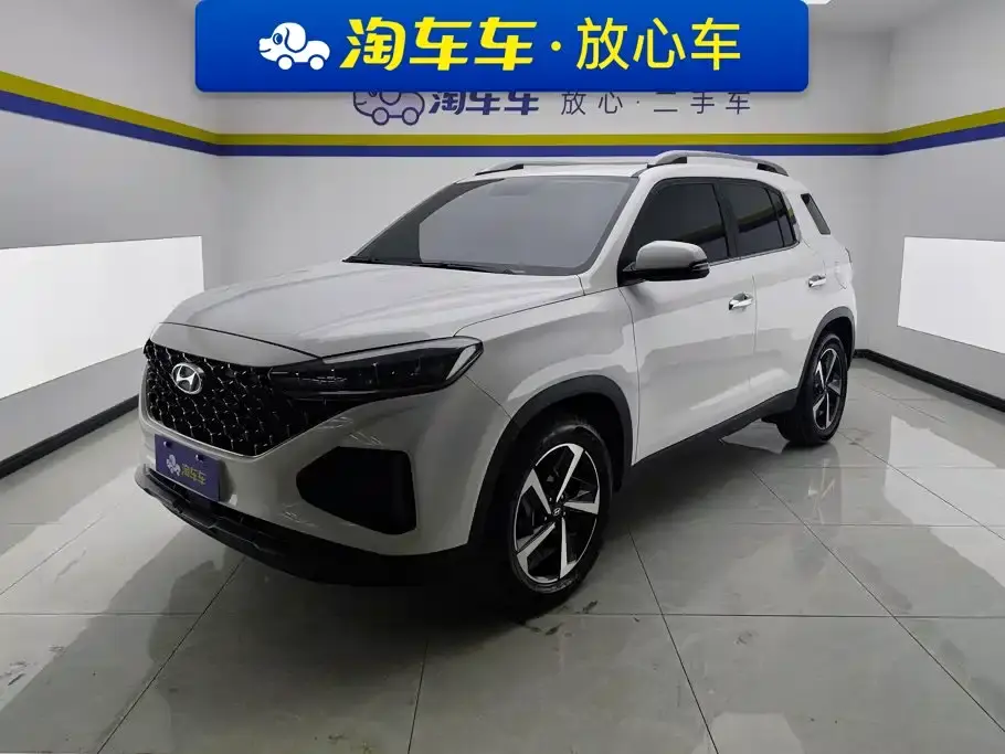 Hyundai Beijing Hyundai ix35 240TGDi DCT 2WD GLS Leading Edition 2021