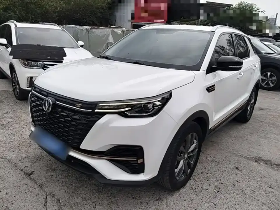 Changan CS55 PLUS Blue Whale Edition 1.5T DCT Luxury 2022