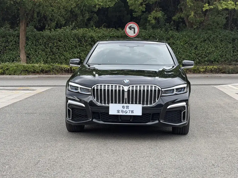 BMW 7 Series Model 740Li xDrive Executive M Sport Package 2022