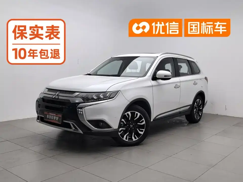 Mitsubishi Outlander 2.4L 4WD Deluxe Edition 7-Seater China VI 2020