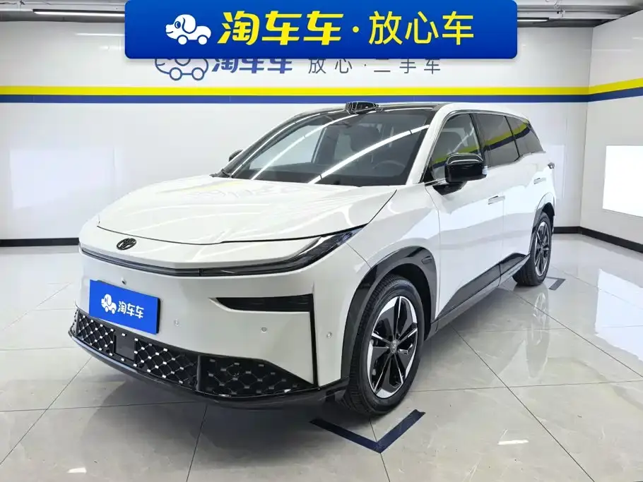 Toyota BoZhi 3X Model 520 Pro LiDAR Version 2026