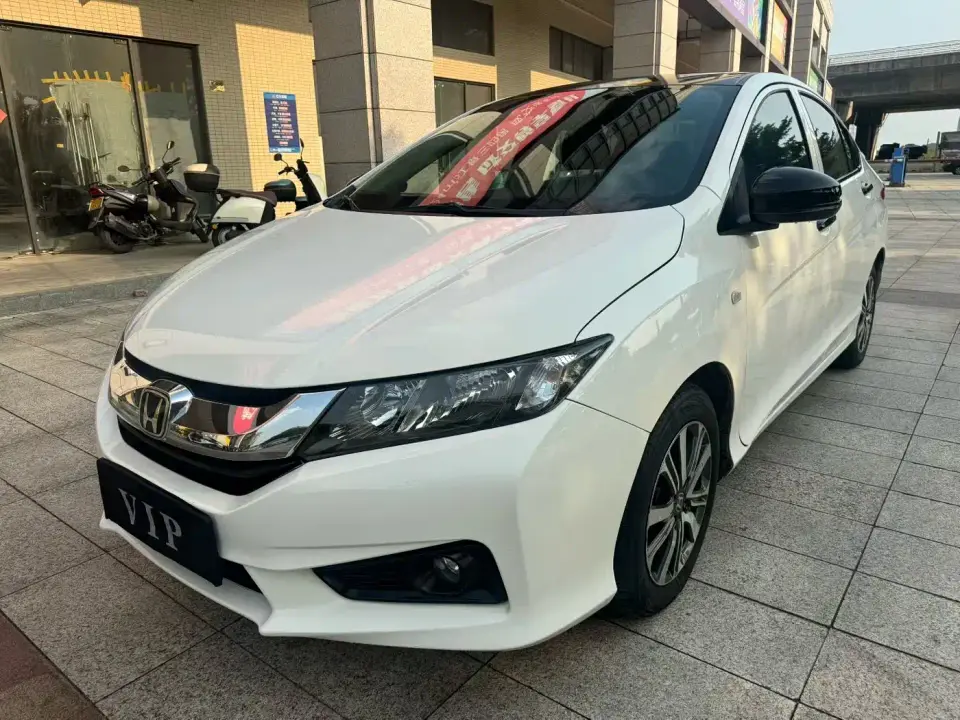 Honda City Model 1.5L CVT Dynamic Edition 2019