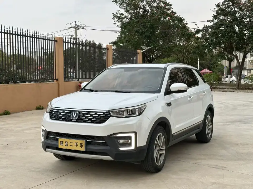 Changan CS55 1.5T Automatic Xuanse Type China VI 2019