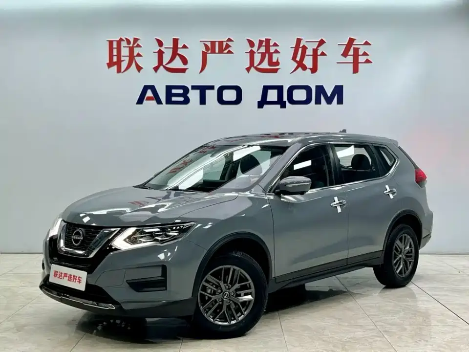 Nissan X-Trail Honor 2.0L 2WD Leading Edition 2025
