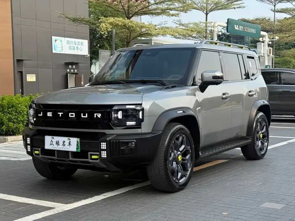 Jetour Shanhai T2 C-DM 208KM Wilderness Edition 2024