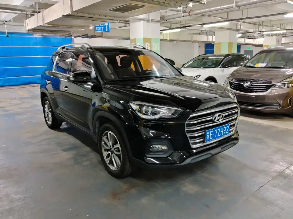 Hyundai Beijing Hyundai ix35 2.0L Automatic 2WD Zhiyong·Changxiang Edition 2020