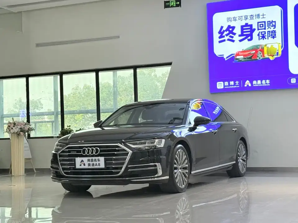 Audi A8 Facelift Plus A8L 55 TFSI quattro Luxury 2020