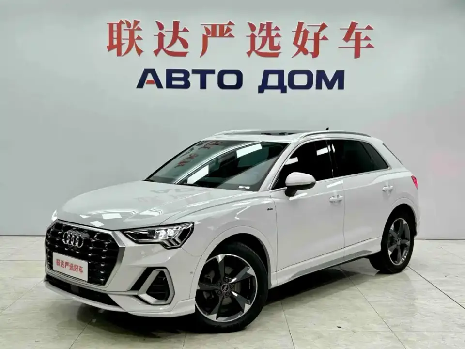 Audi Q3 35 TFSI Fashion Dynamic 2022