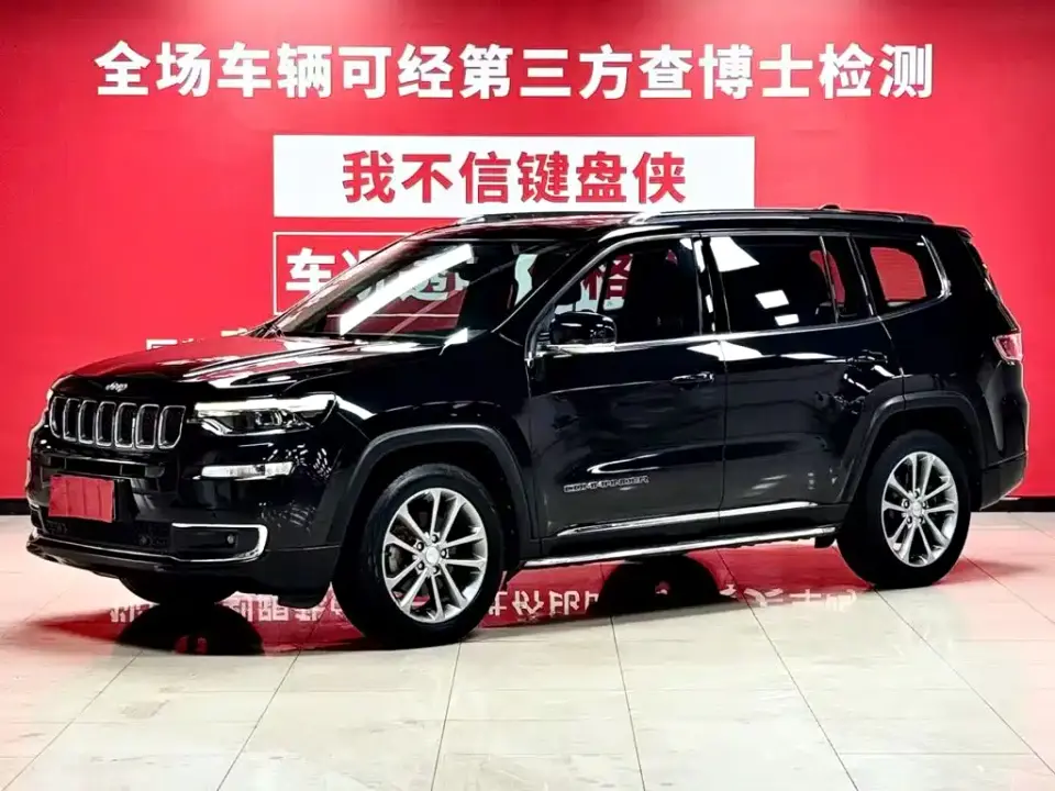 Jeep Commander 2.0T 4WD Ultimate Version China V 2019