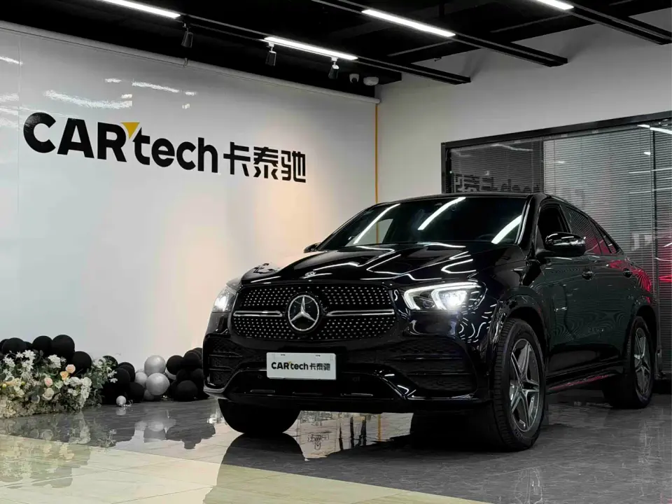 Mercedes-Benz GLE Coupe GLE 450 4MATIC Coupe SUV Fashion 2021