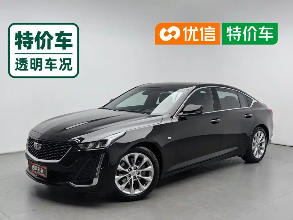 Cadillac CT5 28T Luxury (Standard) 2022