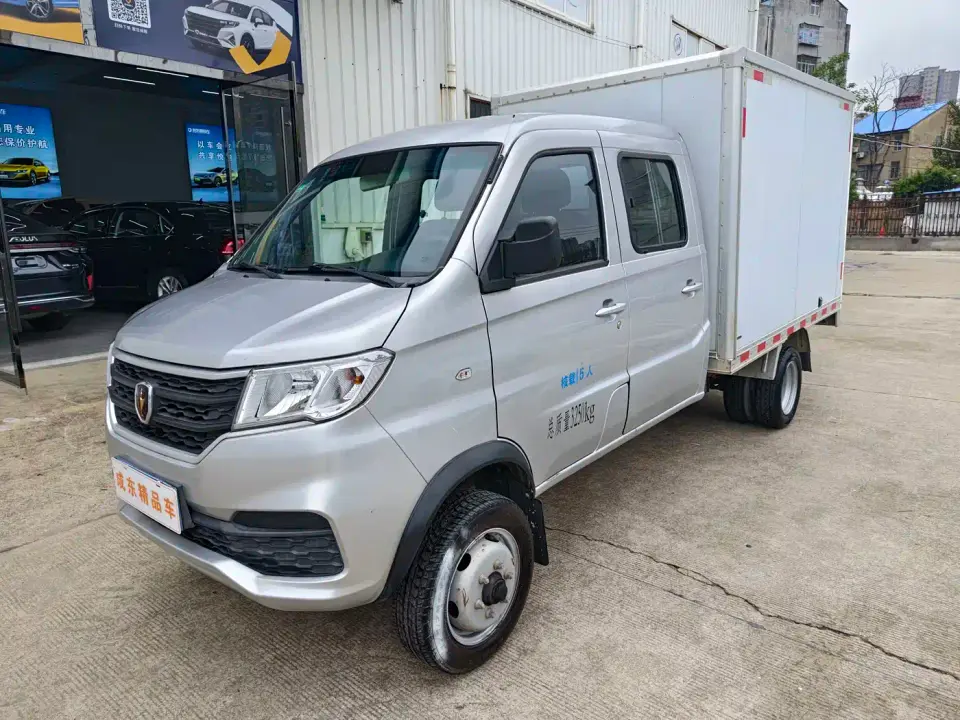 Jinbei Xinyuan T22S 1.5L Standard Dual Rear Wheel SWCG14 2023