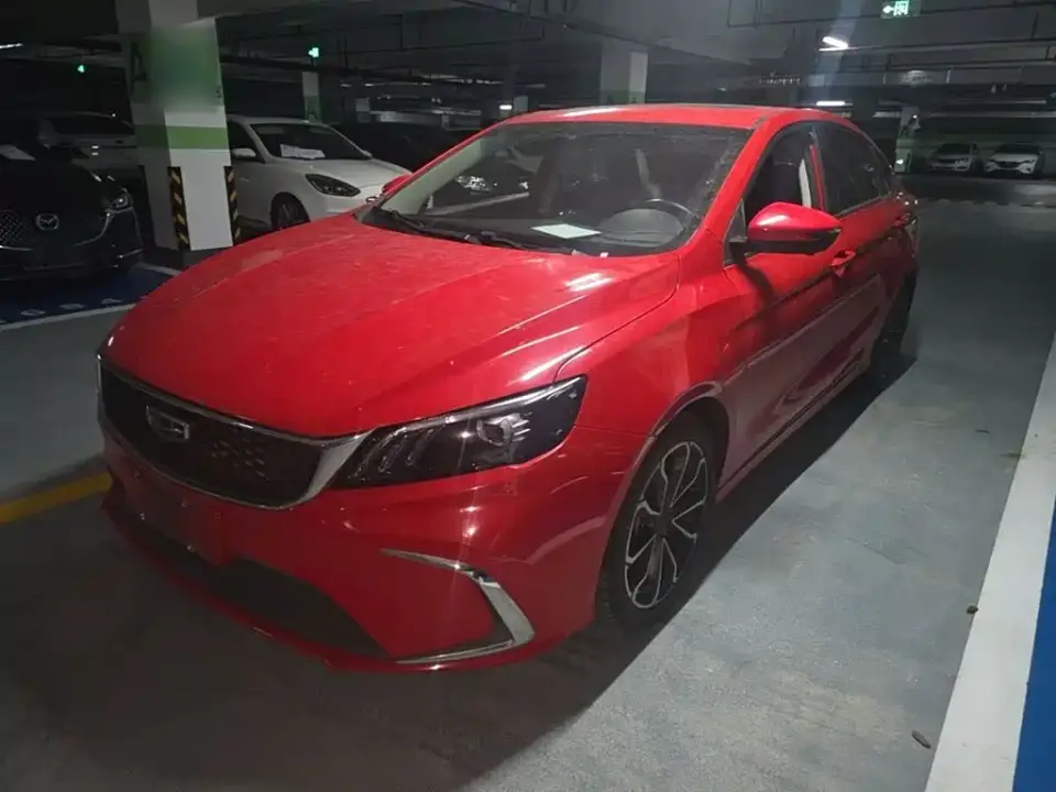 Geely Binrui 1.4T CVT Asian Games Edition 2021