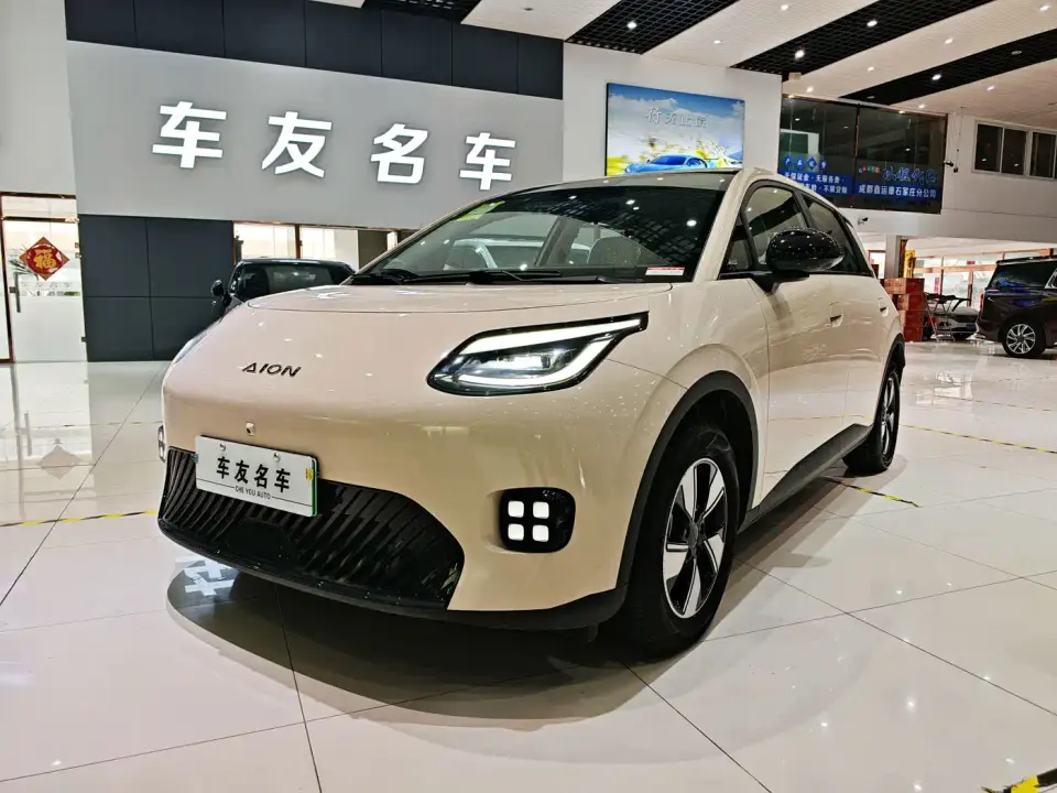 Aion UT 420 Smart Premium Edition 2026