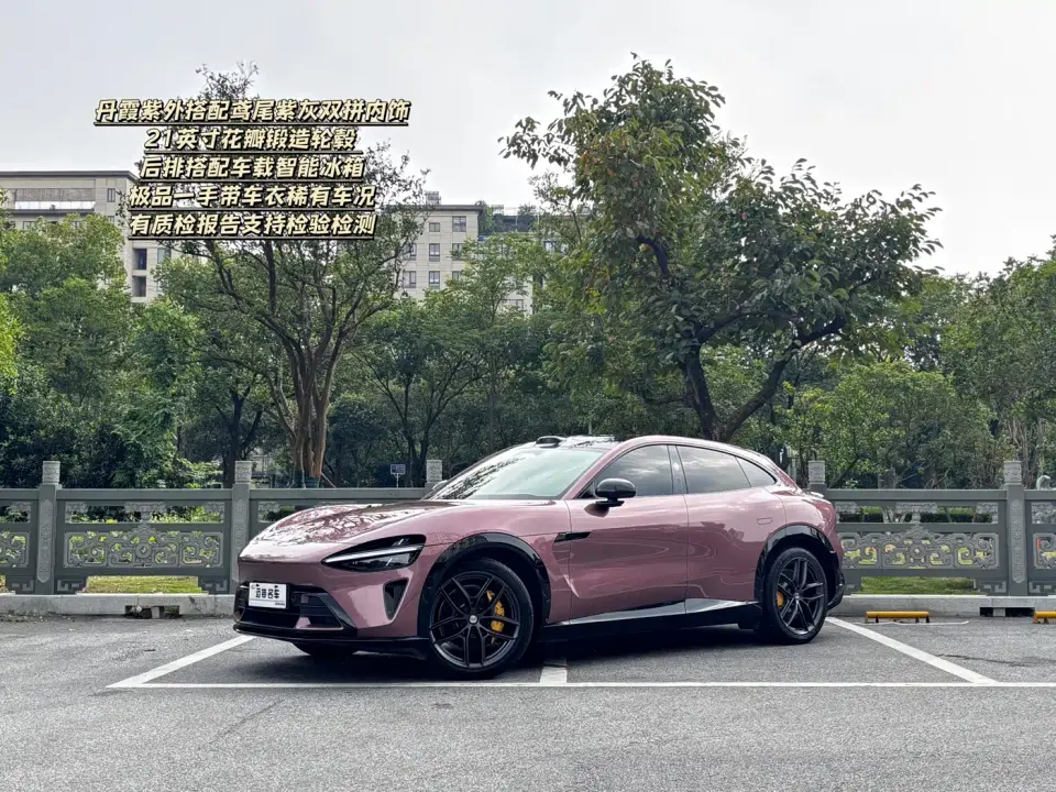Xiaomi Auto Xiaomi YU7 Ultra Long Range High Performance AWD Max Edition 2026
