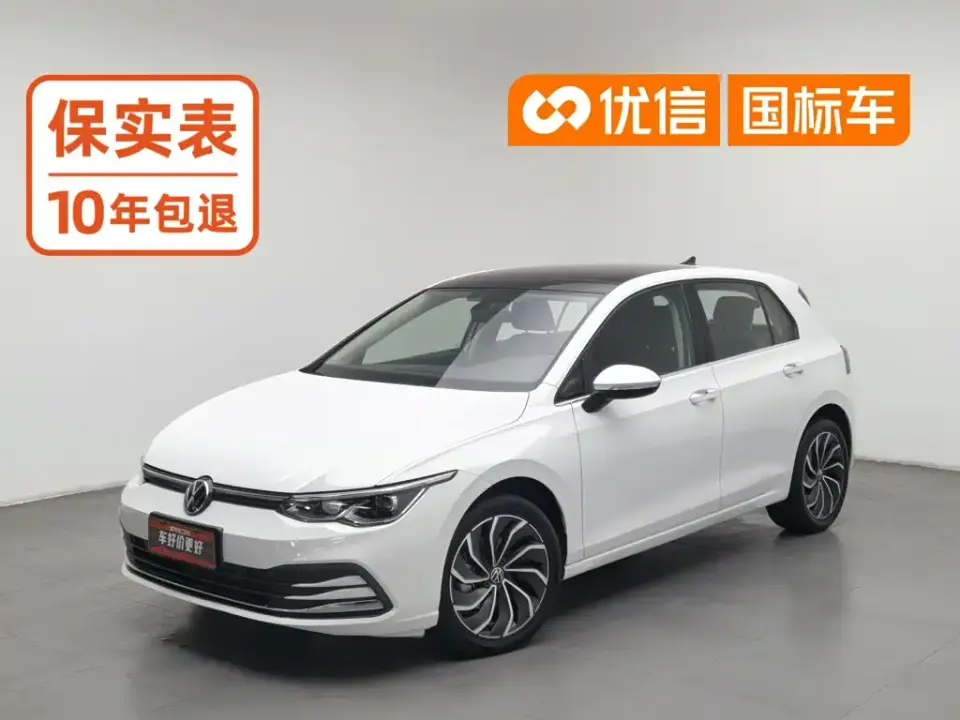 Volkswagen Golf 200TSI DSG Pro 2021