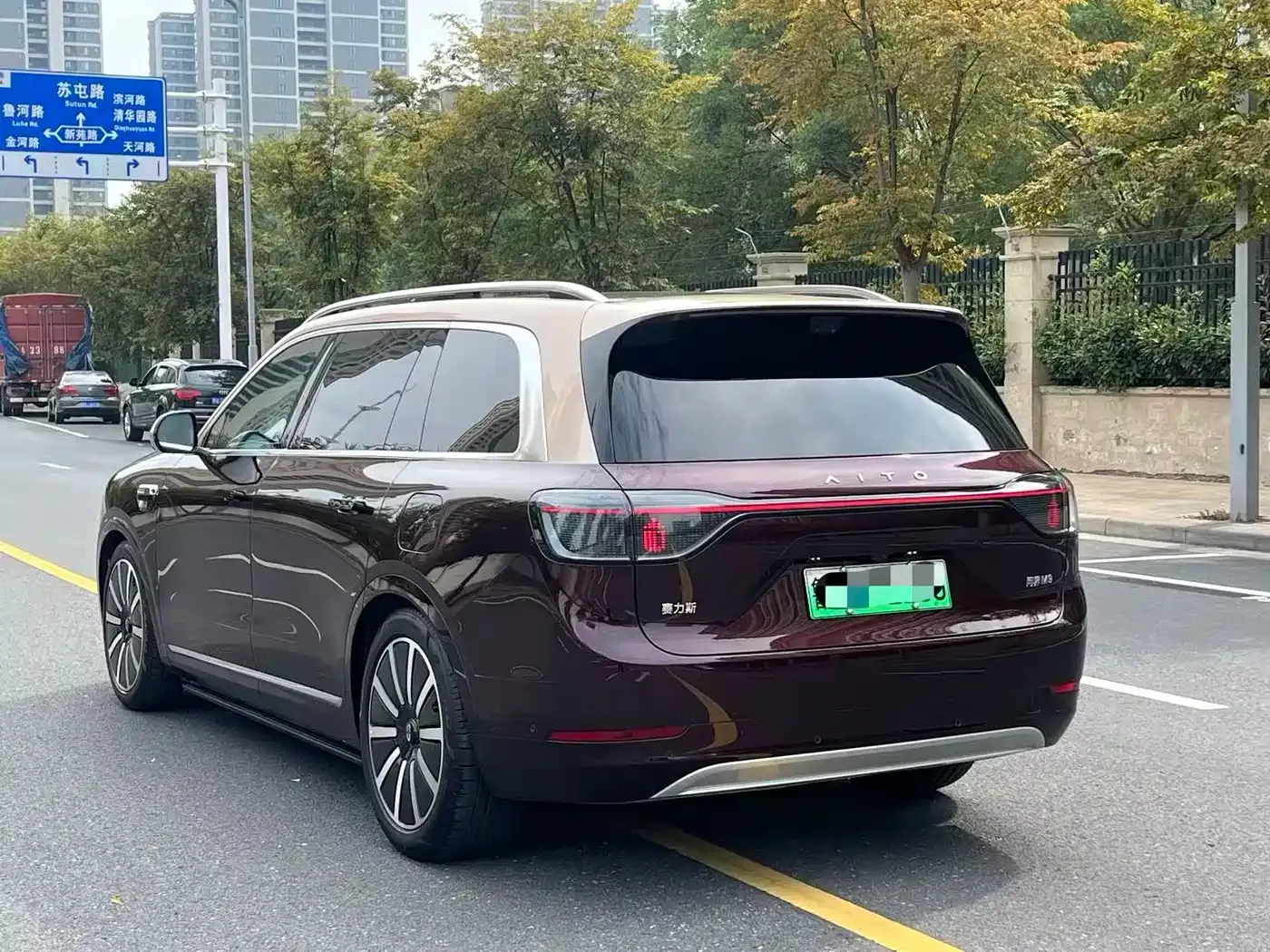 AITO Wenjie AITO M9 Extended Range Ultra 52kWh 6-Seater 2025 — фото 3