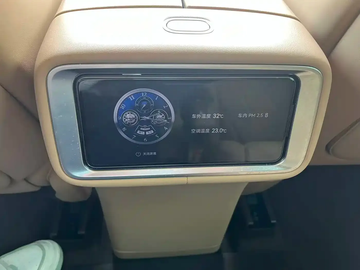 AITO Wenjie AITO M9 Extended Range Ultra 52kWh 6-Seater 2025 — фото 10