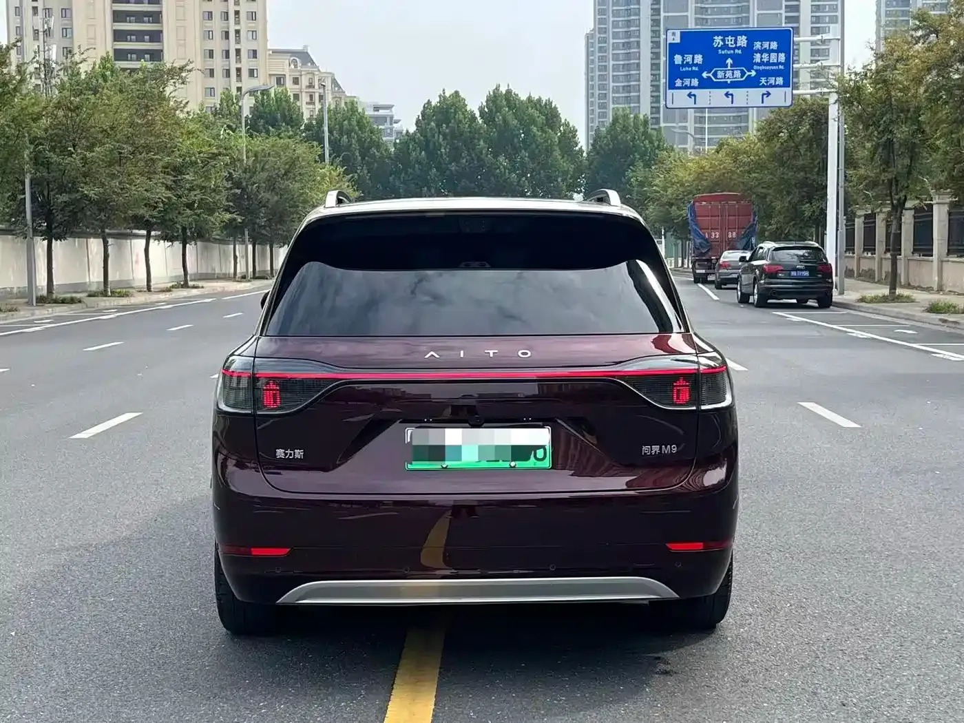 AITO Wenjie AITO M9 Extended Range Ultra 52kWh 6-Seater 2025 — фото 5