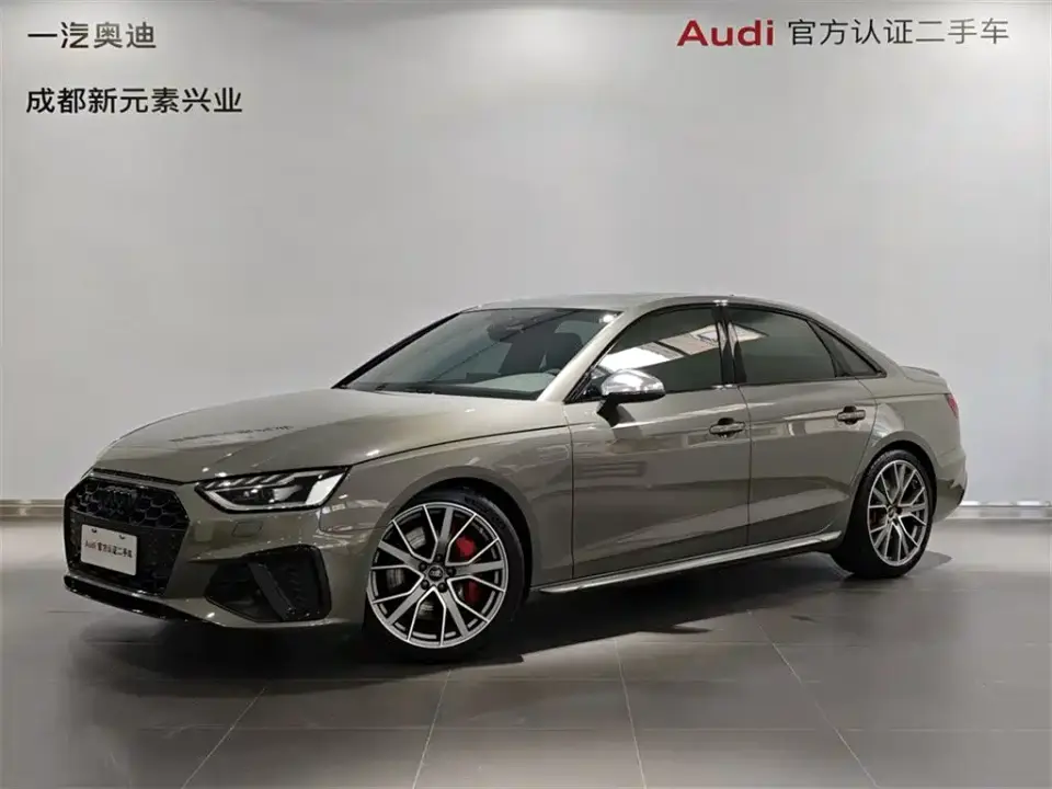 Audi S4 S4 3.0TFSI 2023