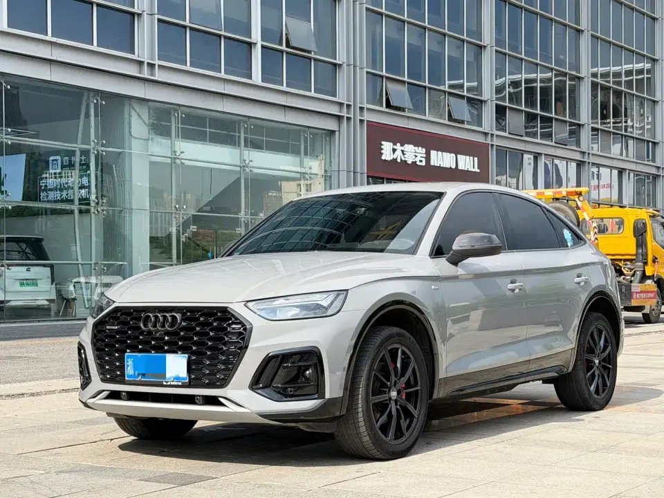 Audi Q5L Sportback 40 TFSI Fashion 2021