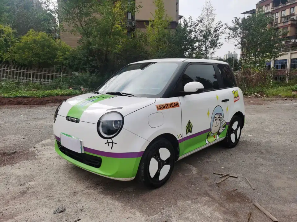 Changan Qiyuan Changan Lumin Model 205km Fragrant Edition 2023