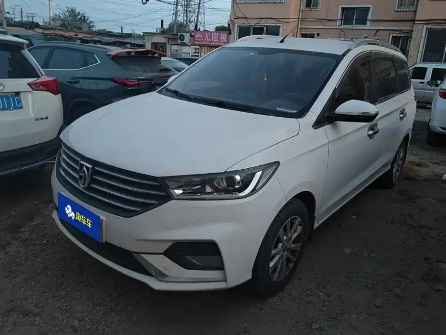 Baojun 360 1.5L Manual Elite (China V) 2019