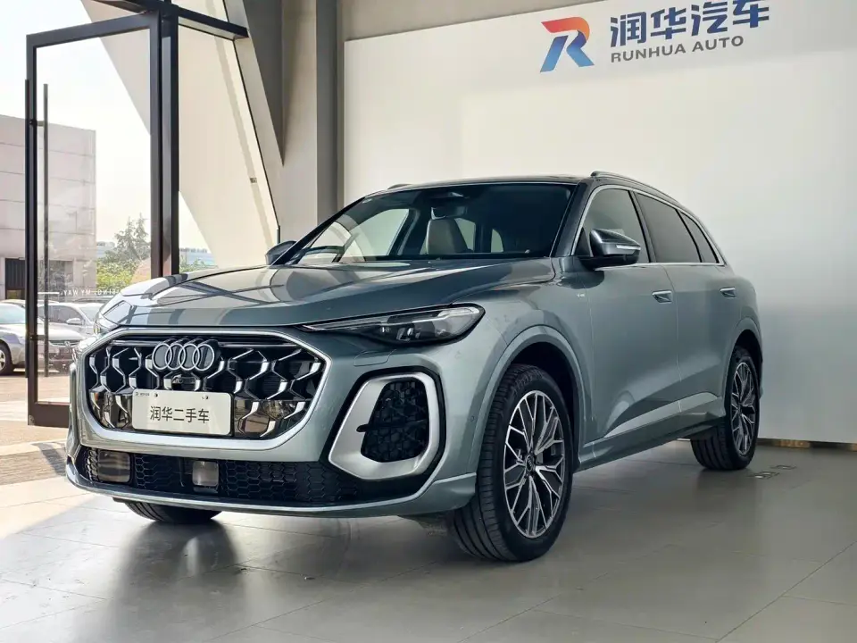 Audi Q5L Model Base Version 2025