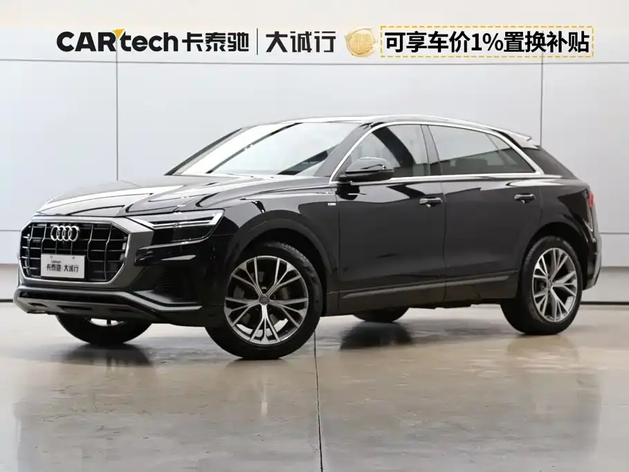 Audi Q8 55 TFSI Luxury Dynamic 2020