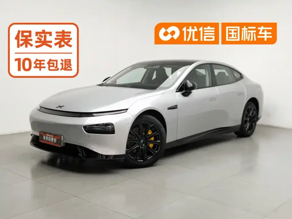 XPeng P7 Model 562N Performance Edition 2021