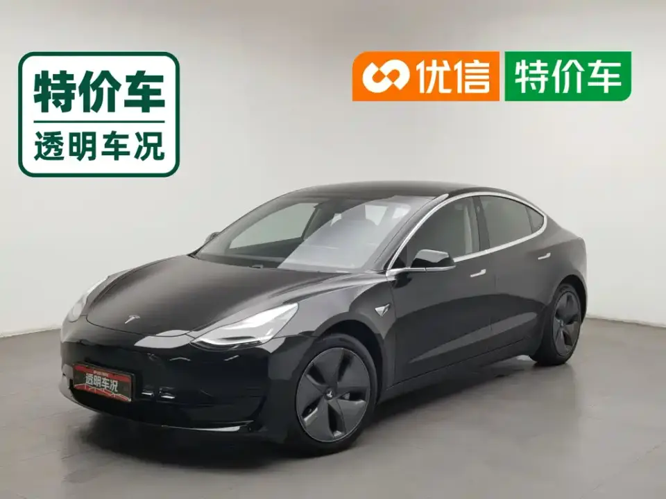 Tesla Model 3 Facelift Standard Range RWD Upgrade 2020