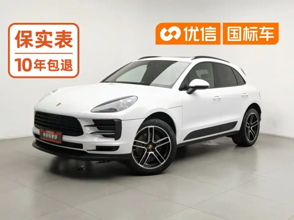 Porsche Macan Macan 2.0T 2021