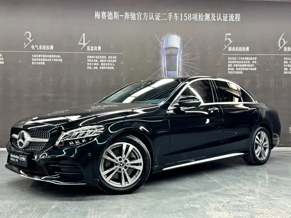 Mercedes-Benz C-Class C 200 L Fashion Sport Edition 2021