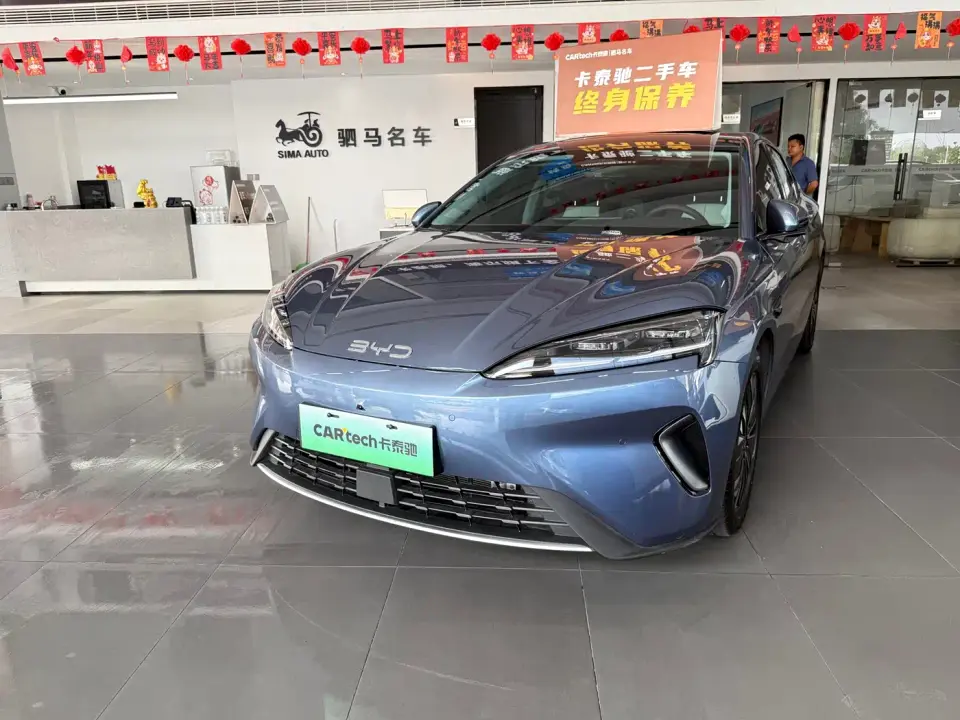 BYD Seal 07 EV model 705 Honor Edition 2026