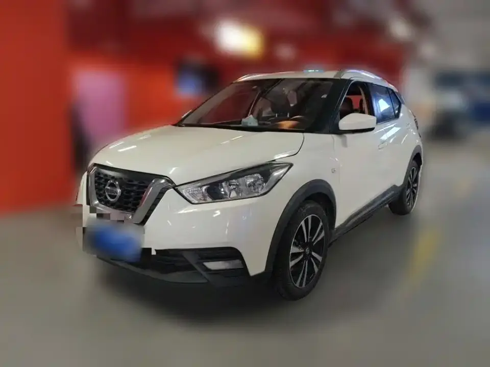 Nissan Kicks 1.5L XL CVT CoolEnjoy 2020