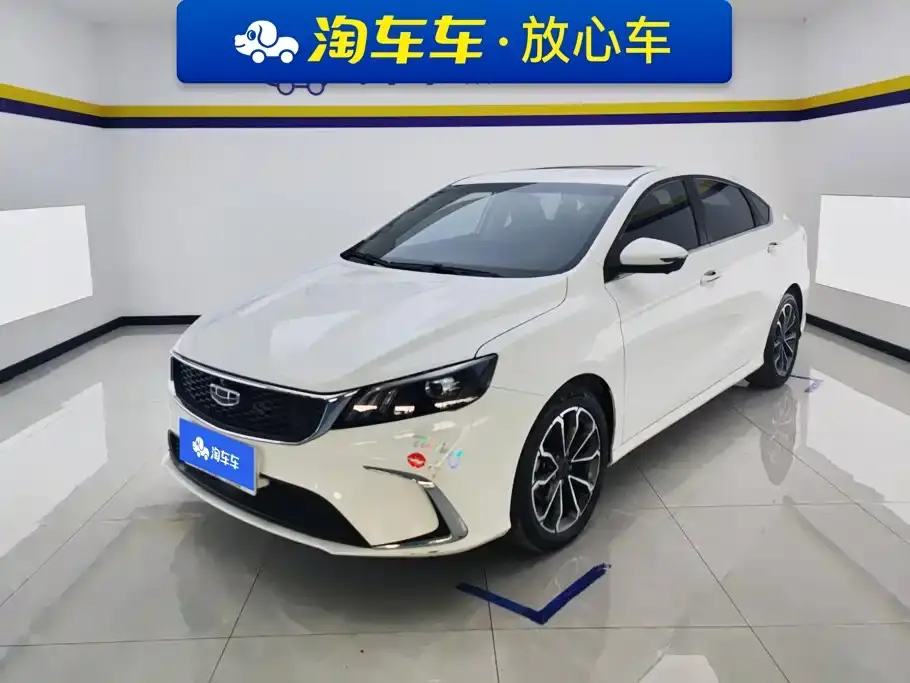 Geely Binrui 1.4T CVT Asian Games Edition 2021