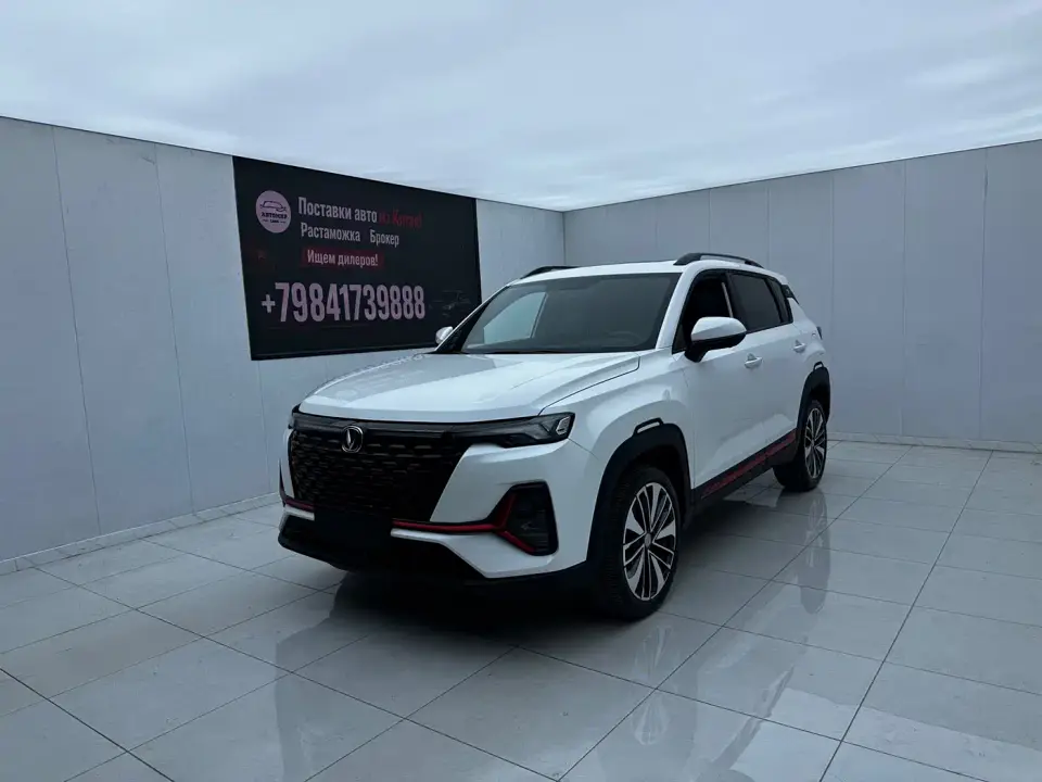 Changan CS35 PLUS Facelift Blue Whale NE 1.4T DCT Premium 2022