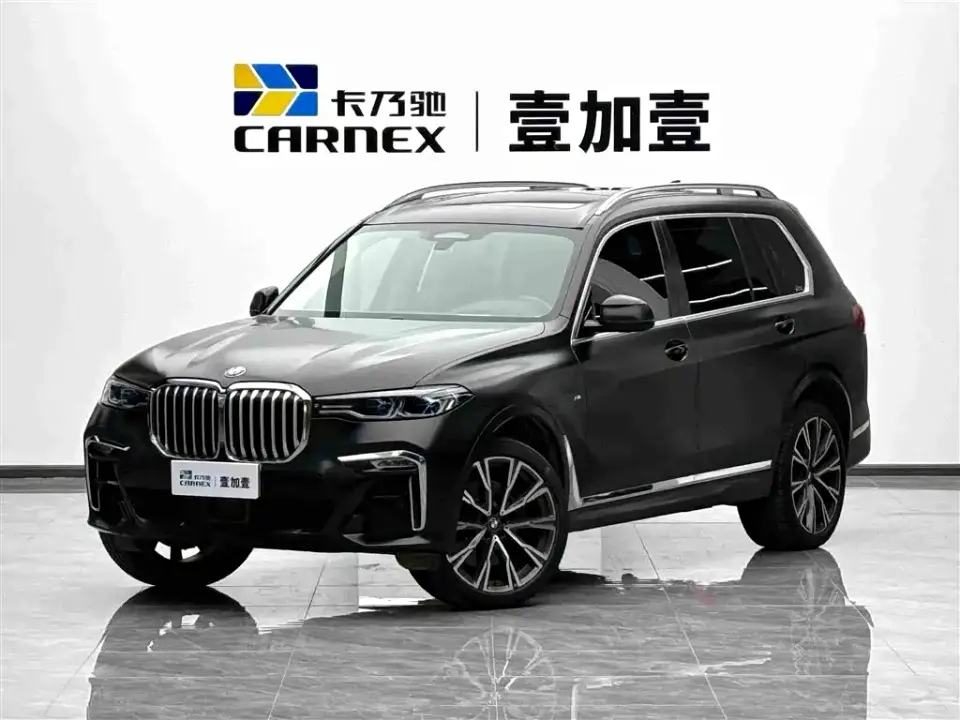 BMW X7 xDrive40i Executive M Sport Package 2021